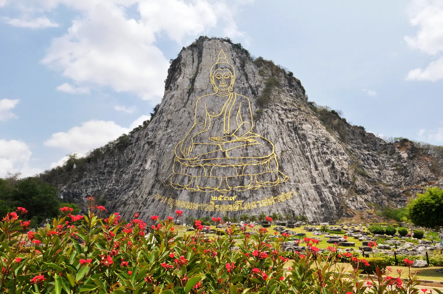 Buddha Mountain at Khao Chi Chan